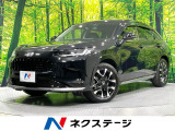 純正9型ナビ 全周囲カメラ 禁煙車 ホンダセンシング 踏み間違い防止装置