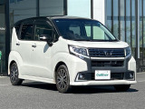 ◆北海道、東北、関東、中部、関西、中国、四国、九州、沖縄、全国各地どこからでも対応可能です!!お気軽にガリバーにお気軽にご相談ください!!