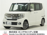 平成28年式 ワンオーナー この度は当店の車両をごらん頂きましてありがとうございます。当店の販売車両はそのほとんどが自社での下取り車とデモカー(試乗車)から構成され、安心してご購入いただけますよ