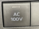 【アクセサリーコンセント】キャンプやスポーツ、アウトドアでのアクティビティはもちろん、災害・停電の際に助けにもなるAC100Vコンセントを装備♪ケータイやタブレット、ゲーム機器の充電にも♪