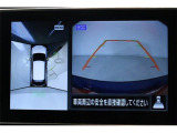 大好評のボディコーティング「ハイモースコート」もご納車までに施工可能。雨染みや線傷など中古車だからと諦めていませんか?ピカピカの状態でお乗り出しいただけます。