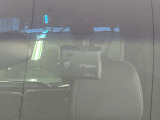 【ドライブレコーダー】ドライブレコーダー装備!走行中はもちろん、あおり運転や事故に遭遇した際、映像で記録し、万一のリスクに備えます。※記録用SDカードはお客様ご自身でご準備いただく必要があります。
