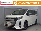 那珂マイカーセンターへ見積、車両状態、保証、納期等詳しくは店舗までお問い合わせください!!■通話料無料■0078-6002-029938までお気軽にどうぞ。