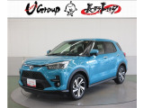 ご覧頂きありがとうございます。トヨタ正規ディーラーの『長野トヨタ自動車株式会社』でございます。まるまるクリーニング動画です。https://www.youtube.com/embed/wsYgDTCGDqA?feature=player_detailpage