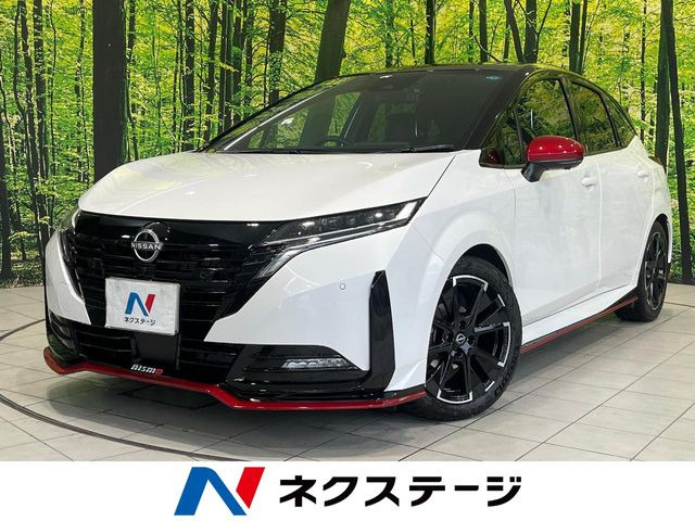 ノートオーラ 1.2 NISMO 