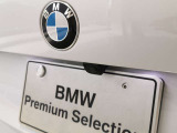 初めて輸入車を検討される方、輸入車に興味はあるけれどメンテナンスなど不安や質問がたくさんある方、是非一度当社にお出かけ下さい。一つ一つご質問に丁寧にお答えさせていただきます。お気軽にお声かけ下さい。