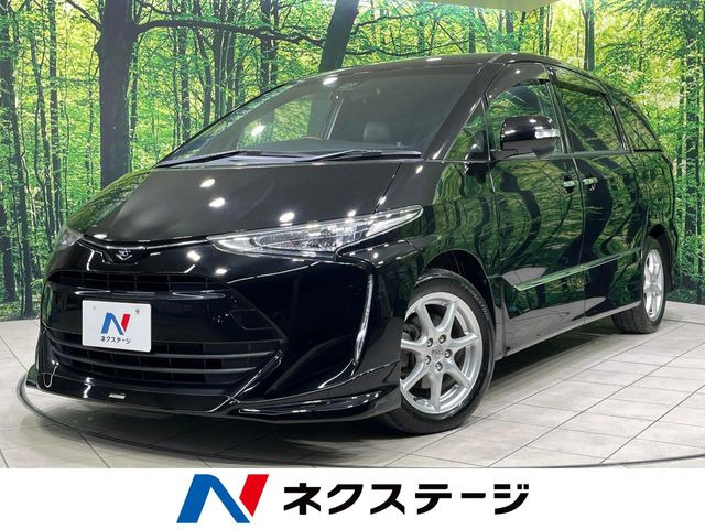 エスティマ 2.4 アエラス プレミアムG 