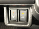 【シートヒーター】寒い日に重宝するシートヒーター!エアコンより早く温まってくれるので寒がりの人も安心ですね♪エアコンの温風は乾燥するから苦手、という方にもをおすすめです。