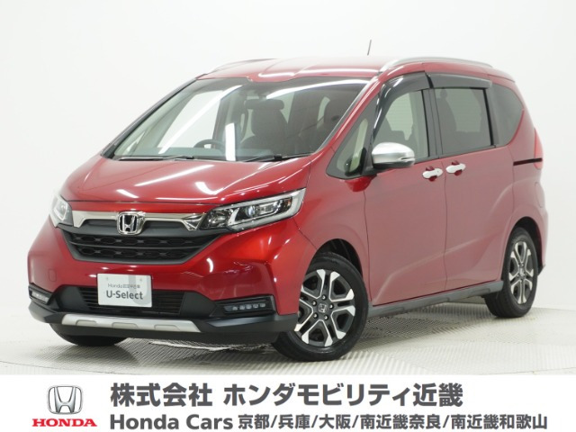 ホンダ フリード 