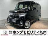 N-BOXカスタムが入庫しました。豊富な在庫の中からお客様にピッタリの1台をお選びください。