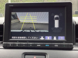 便利な3ビュー切り替え、ガイド線表示付きのバックカメラです。後退時、後方の視界をサポートします