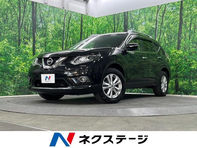 エクストレイル 2.0 20S エマージェンシーブレーキパッケージ