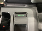 ★ECONスイッチ★ エコドライブを加速しよう!スイッチをONにすると、運転の仕方によるロスを抑え込み燃費をよくするようクルマが頑張ります(*^ー^*)燃費向上にチャレンジ♪
