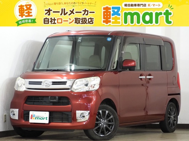 ダイハツ タント 