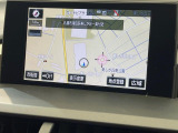 【純正ナビ】人気の純正ナビを装備しております。ナビの使いやすさはもちろん、オーディオ機能も充実!キャンプや旅行はもちろん、通勤や買い物など普段のドライブも楽しくなるはず♪