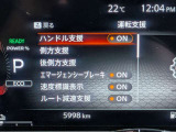 奈良日産中古車!奈良・大阪・京都・兵庫・滋賀・和歌山その他全国対応可能!