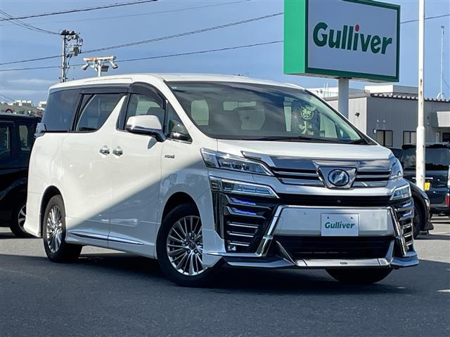 ヴェルファイアハイブリッド 2.4 ZR 4WD 4WD 修復歴無し