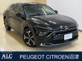 シトロエン C5 X マックス プラグインハイブリッド