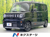 メーカー9インチナビ 全周囲カメラ レーダークルーズ 禁煙車 フルセグ