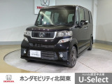 車名の由来:N-BOXの「N」は「New」「Nippon」「Norimono(乗り物)」「Next」のそれぞれの頭文字も含め「これからの新しい日本の乗り物を創造する」という意味合いを込めている。
