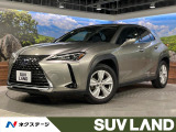 メーカー10.3型ディスプレイ 全周囲カメラ シートヒーター