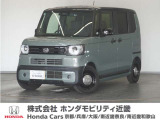 N-BOX JOYの詳細≫  令和8年式 車検令和11年2月 走行3087km タイプ『ベースグレード』ボディカラー『ボタニカルグリーンパール』純正Gathersナビ(LXU-242NBI)