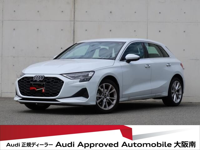 A3スポーツバック 30 TFSI アドバンスド