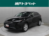 近隣府県への販売に限らせていただきます。