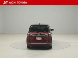 ハイブリッド車を買うならトヨタの『TOYOTA認定中古車』!保証は、初度登録年月より起算して10年間、累計走行距離20万キロ迄。更に、ロングラン保証が1年付で安心安全です♪