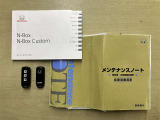 付属品はこちらになります。ご質問等ございましたらお気軽にお問い合わせください!