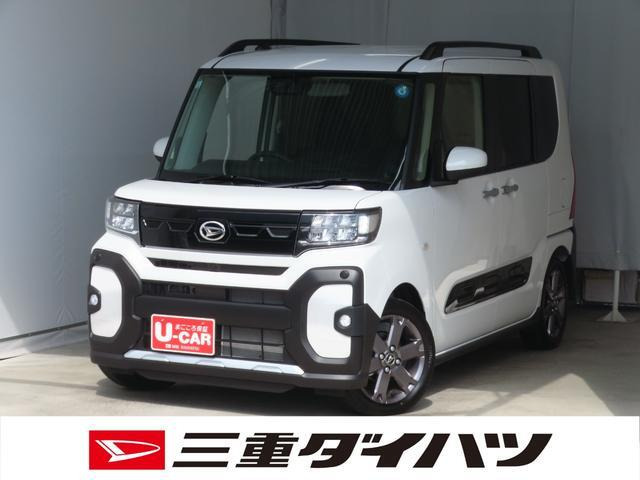 タント ファンクロスターボ リミテッド 