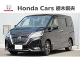 【車名】セレナ【初度登録】2020年5月【走行距離】約8.1万km【法定整備】点検整備(法定12カ月点検)渡し