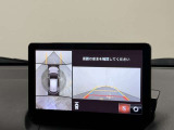 【プロ選定の良質車】当店の中古車は、プロの目で選び、しっかり整備された良質車のみを販売しています。また表示価格は、すべて整備費用込みの価格です。