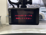 ◆【お問い合わせください】写真の内容に関してやおクルマ購入までの流れなどご不明点、ご質問等がございましたらお気軽にガリバー店舗までお問い合わせください。