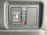 【パワースライドドア】スマートキーや運転席のスイッチでスライドドアの開閉が可能♪電動だから力を入れてドアを開ける必要が無く、小さいお子様でも、重い荷物を持っている時もラクに開け閉めできます♪