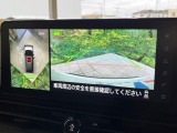 【アラウンドビューモニター】専用のカメラにより、上から見下ろしたような視点で360度クルマの周囲を確認することができます☆死角部分も確認しやすく、狭い場所での切り返しや駐車もスムーズに行えます。