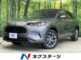 純正9型ナビ バックカメラ ホンダセンシング アダプティブクルコン