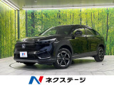 ホンダセンシング 純正9インチナビ Bluetooth フルセグ ETC