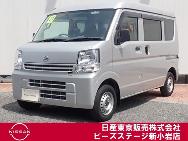 NV100クリッパー DX GLパッケージ