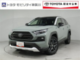 当社のプライスには納車整備代(車検整備または法令点検)が含まれての価格です、ご安心下さい。