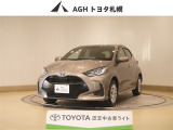 お問い合わせはお気軽に☆スタッフ一同、お待ちしております!
