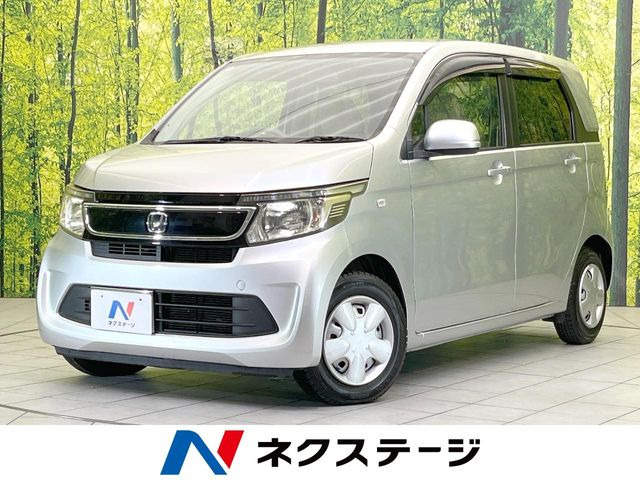 N-WGN G 