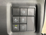 【スマートアシスト】走行中に前方の車両等を認識し、衝突しそうな時は警報とブレーキで衝突回避と被害軽減をアシスト。より安全にドライブをお楽しみいただけます。