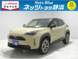 トヨタ ヤリスクロス