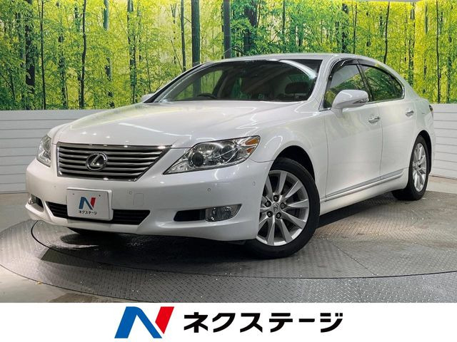 LS 460 バージョンC Iパッケージ