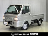 令和7年式当社社用車アップ、クリッパートラックが新入荷しました