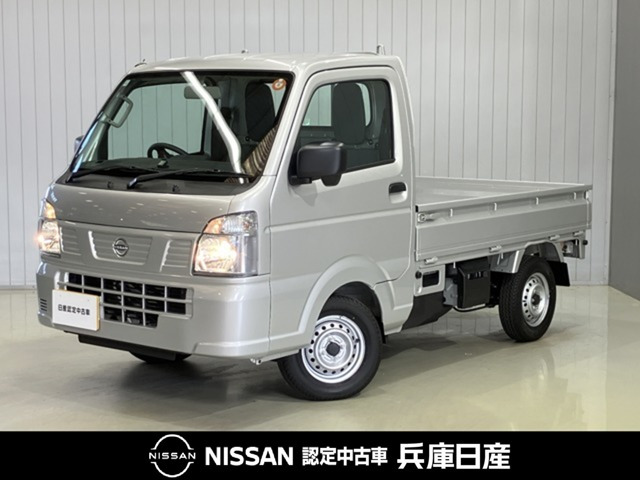 クリッパートラック DX 4WD