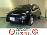 &rdquo;車買取&販売パスカルプラス&rdquo;がパスカル中野店としてリニューアルオープン!! 【新車】【未使用車】【中古車】を取り扱っております。お気軽にお問い合わせ下さい!!
