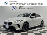 220dグランクーペ入荷致しました!皆様からのお問合せお待ちしております!!BMW Premium Selection成田店(10:00から19:00月曜日定休・祝除)