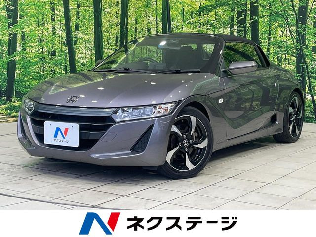 S660 アルファ 